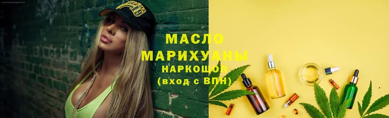 Где найти наркотики Верхняя Тура МАРИХУАНА  Амфетамин  ГАШИШ  Мефедрон 